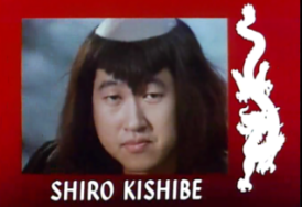 sandy - shiro kishibe